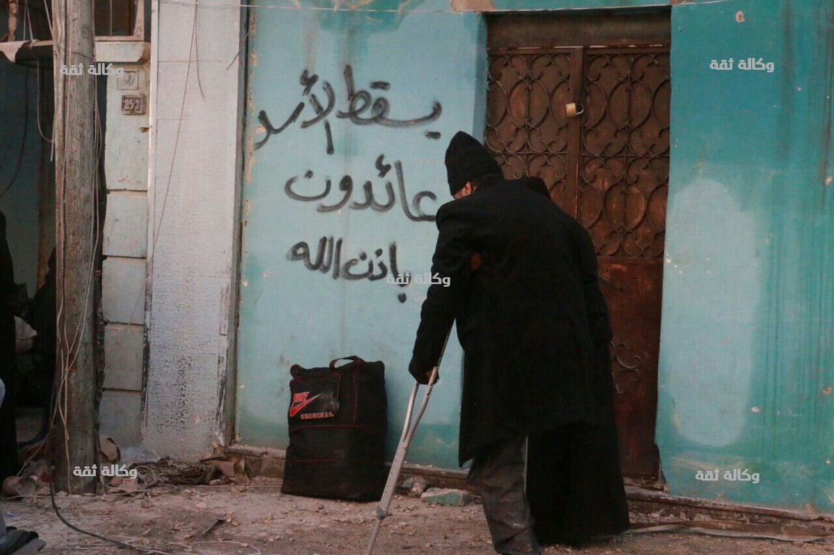 هذا ما كتبه الحلبيون على جدران مدينتهم قبل مغادرتها (صور)